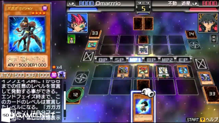 Captura de pantalla Yu-Gi-Oh! 5Ds Tag Force 4 (1)
